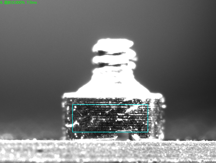 機(jī)器視覺在線檢測螺絲缺陷